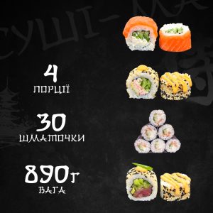 Сет Маріокі