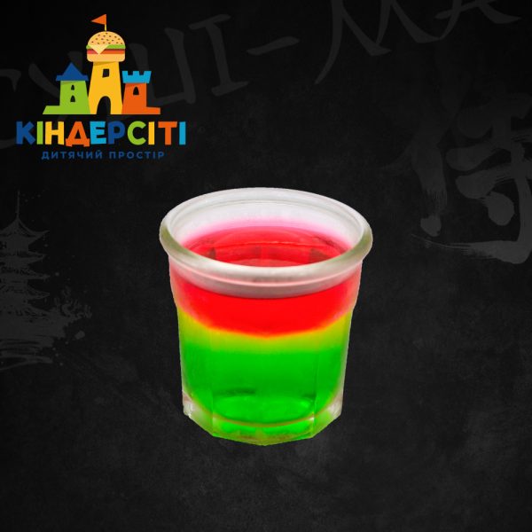 Zhele mix